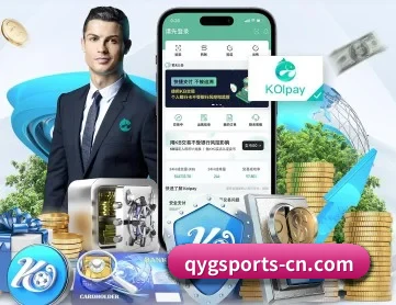 奇异果体育 APP 深度功能